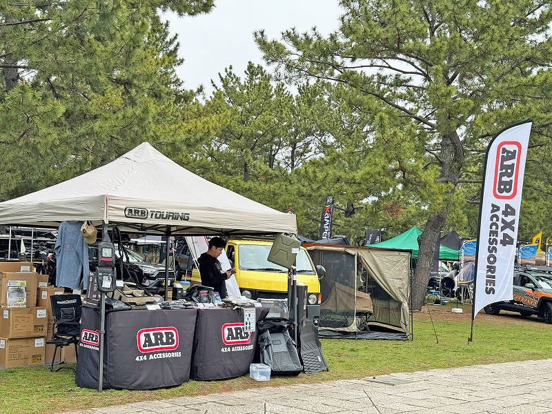ARB 4x4 Accessories イベント特価販売
